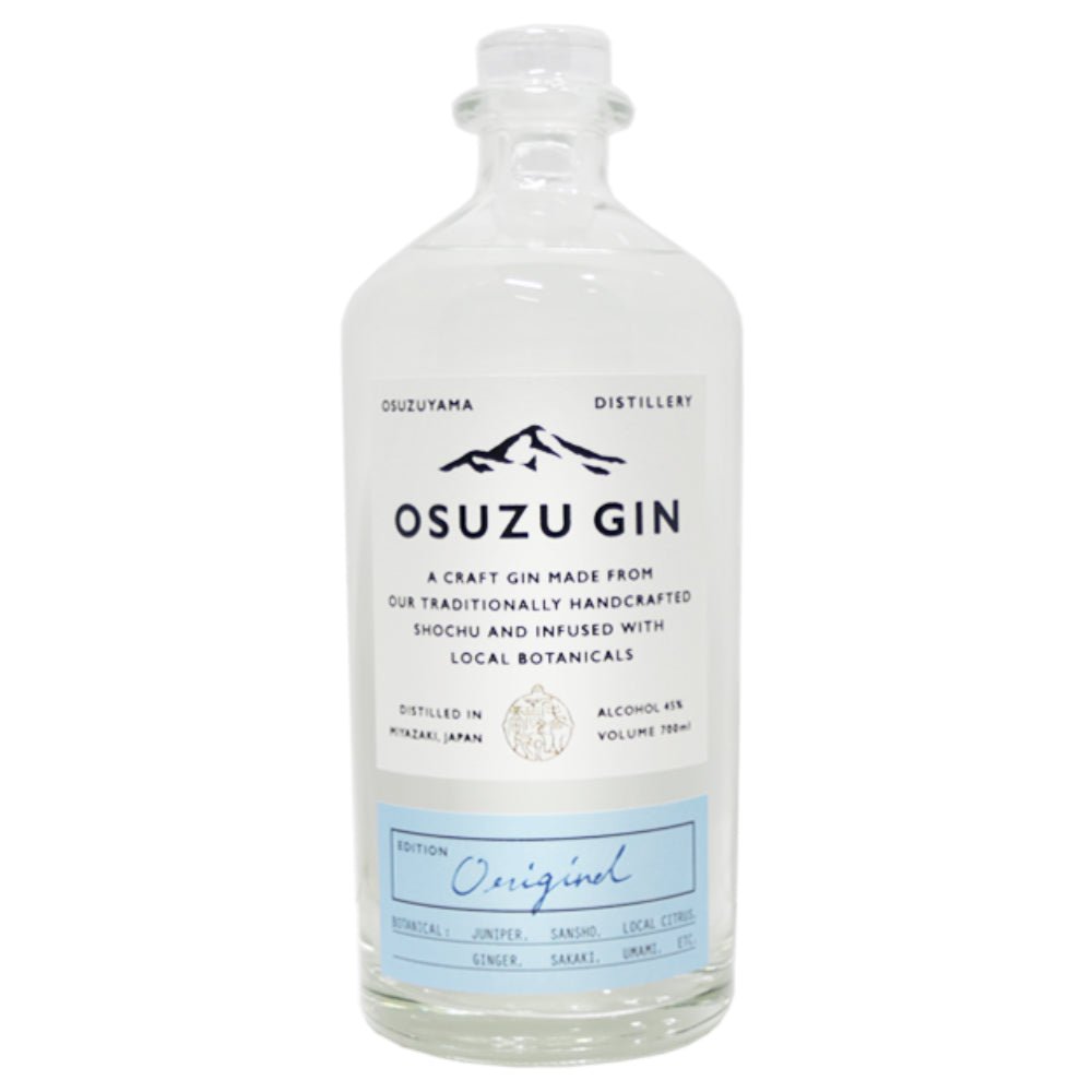 尾鈴山蒸留所 Online shop / OSUZU GIN GIFT BOX（EDITION