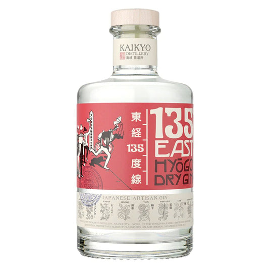 135 East Hyogo Dry Gin - Main Street Liquor