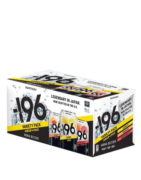 -196 Vodka Seltzer Variety Pack - Main Street Liquor