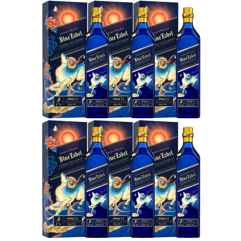Load image into Gallery viewer, Johnnie Walker Blue Label Year of The Goat Lunar New Year By JiaYi Li (Pre-Order) - Main Street Liquor
