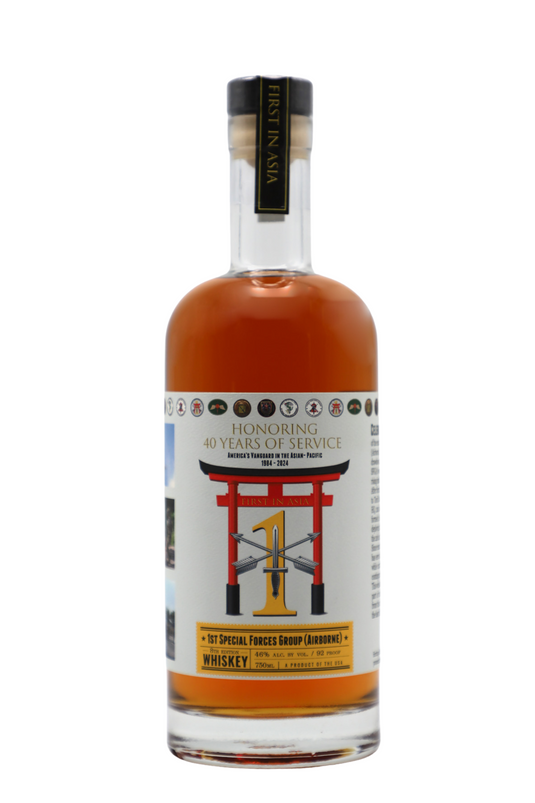 Heritage Distilling’s 1st Special Forces Group Whiskey (8th Edition) features a label with 