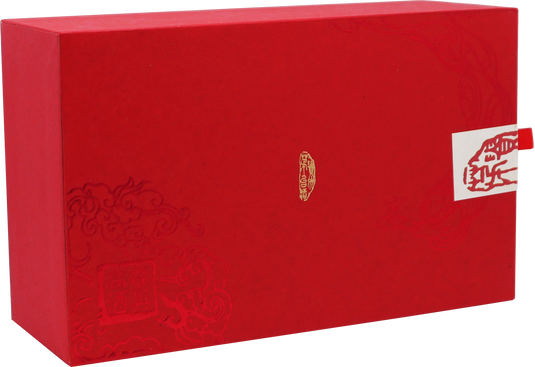 Moutai Gift Set - Fortune