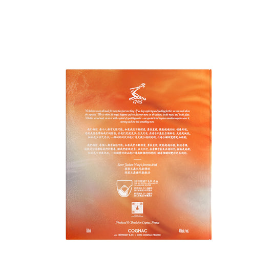 Hennessy X.O Limited Edition with Jackson Wang (Pre-Order)