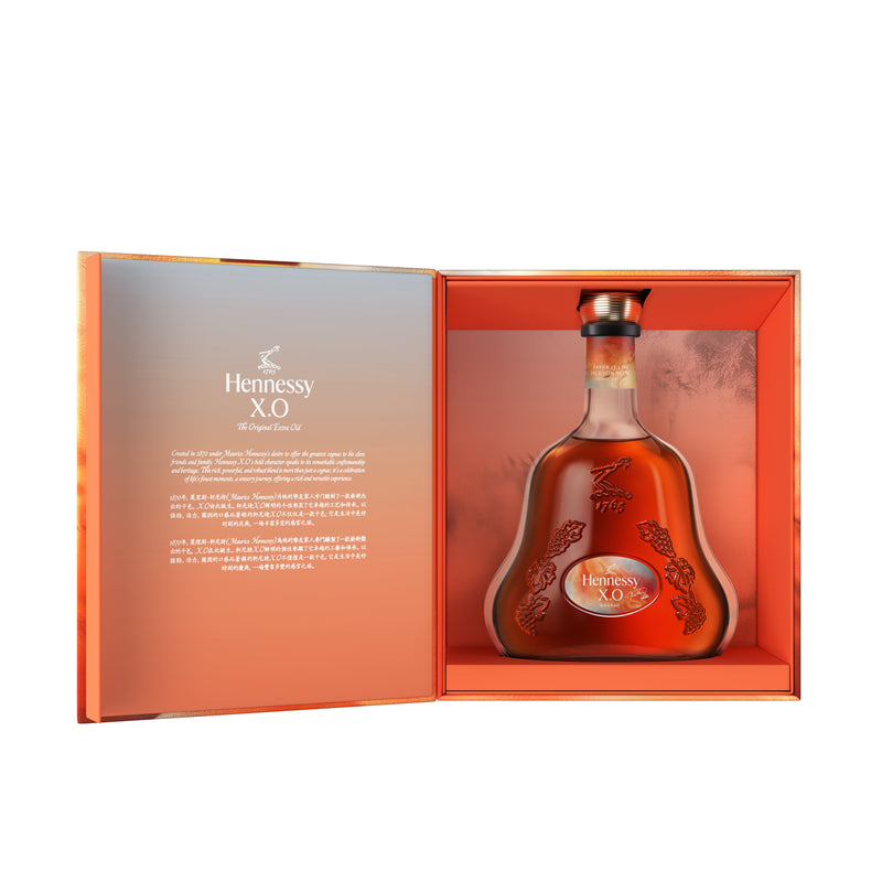 Load image into Gallery viewer, Hennessy X.O Limited Edition with Jackson Wang (Pre-Order)
