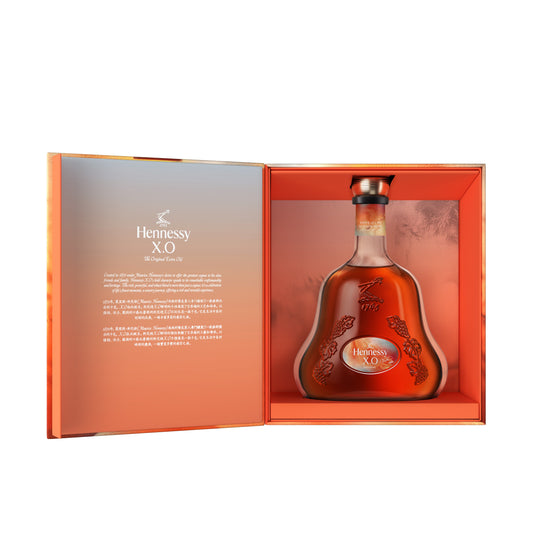 Hennessy X.O Limited Edition with Jackson Wang (Pre-Order)
