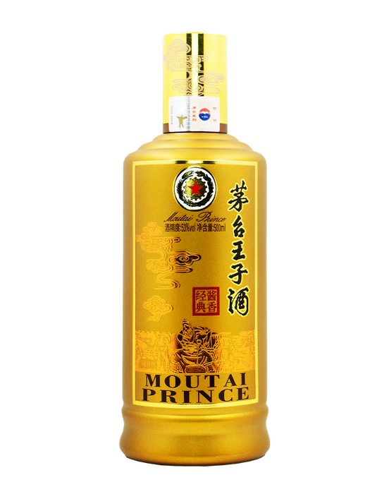 Moutai Prince Classic moutaiamerica