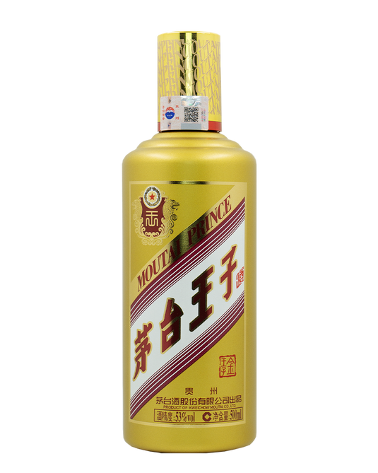 Moutai Prince Gold moutaiamerica