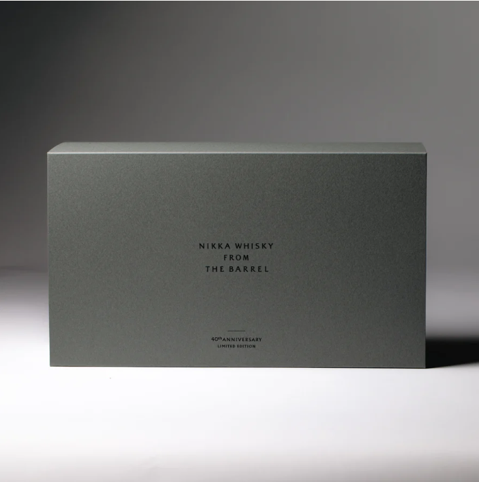 Load image into Gallery viewer, A dark grey rectangular box with "Nikka From The Barrel Extra Marriage Gift Set" printed in simple black letters on the front, perfect for any Nikka fan or Japanese whisky collector, set against a plain background.
