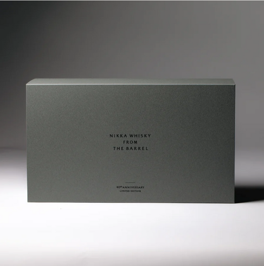 A dark grey rectangular box with "Nikka From The Barrel Extra Marriage Gift Set" printed in simple black letters on the front, perfect for any Nikka fan or Japanese whisky collector, set against a plain background.