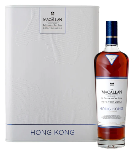 Load image into Gallery viewer, The Macallan Hong Kong Edition – Limited Edition Highland Single Malt Scotch Whisky 700ml - Main Street Liquor
