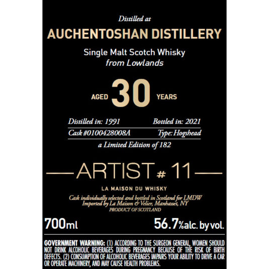 Auchentoshan 30 Year Old Artist