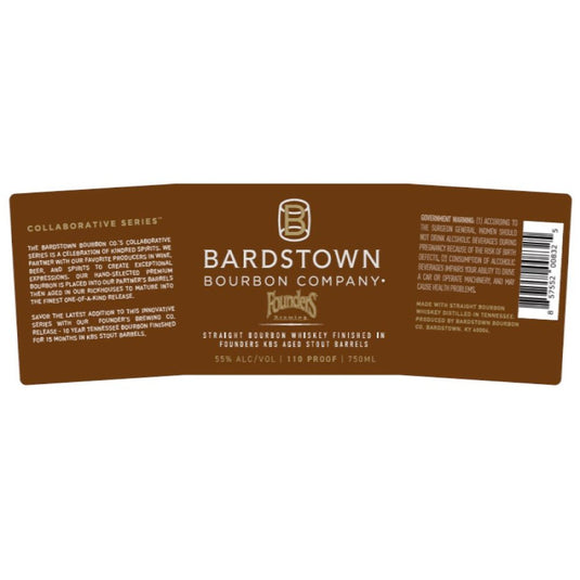 Bardstown Bourbon Company Founders KBS Stout Finish - Main Street Liquor