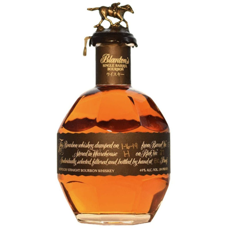 Load image into Gallery viewer, Blanton's Black Label Japanese Edition Single Barrel Bourbon 750ml - Main Street Liquor
