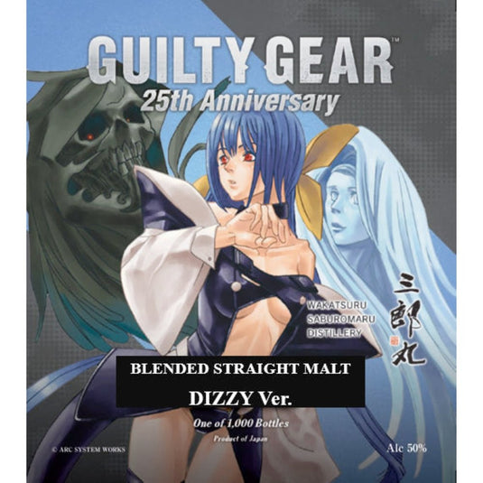 guilty gear anniversary Guilty Gear Blended Straight Malt Dizzy Ver. 25th Anniversary – Bourbon Hunt USA