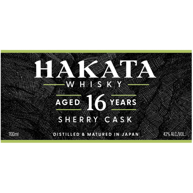 Load image into Gallery viewer, Hakata Whisky 16 Year Old Sherry Cask - Main Street Liquor

