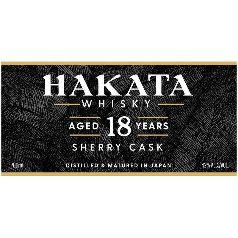 Load image into Gallery viewer, Hakata Whisky 18 Year Old Sherry Cask - Main Street Liquor

