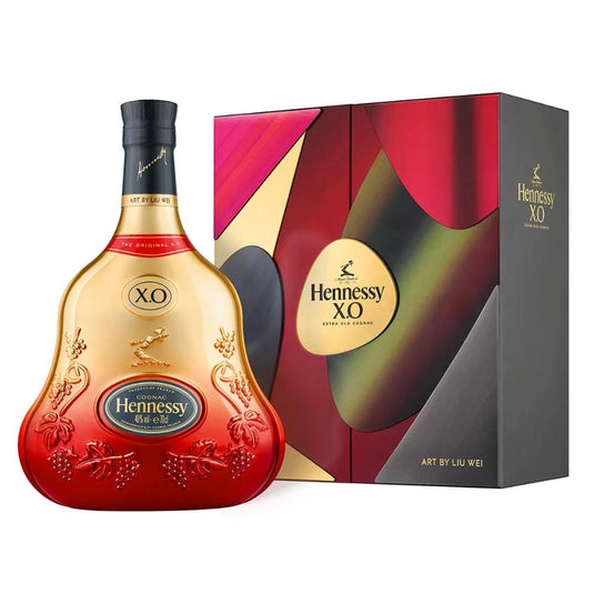 Hennessy XO Lunar New Year 2021 Liu Wei Limited Edition - Main Street Liquor