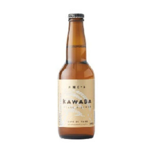 Kawaba Pearl Pilsner Beer 330ml - Case of 12
