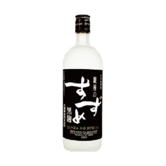 Ginzano Suzume Black (Barley) 750ml - Case of 12