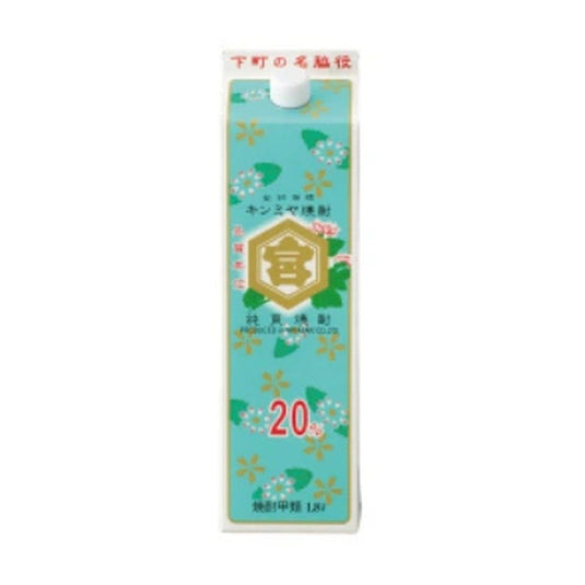 Miyazaki Kinmiya (Others) 1.8L