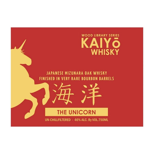 Kaiyo The Unicorn - Main Street Liquor