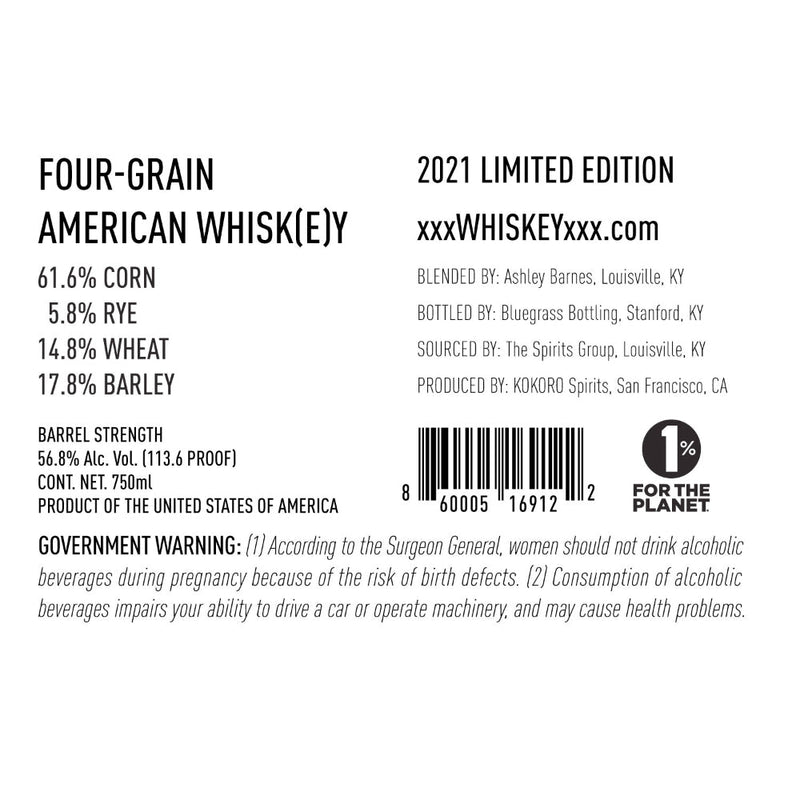 Load image into Gallery viewer, KOKORO Four Grain American Whiskey 2021 Limited Edition - Main Street Liquor
