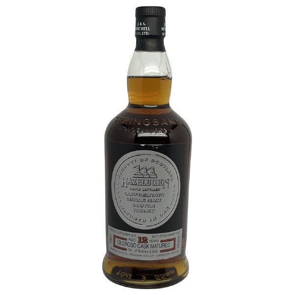 Load image into Gallery viewer, Hazelburn 12 Year Old Oloroso Cask Matured 2022 - Main Street Liquor
