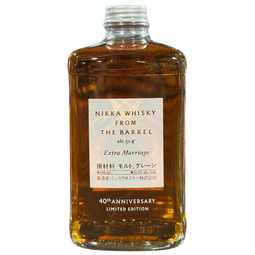 NIKKA FROM THE BARREL 500ml 51.4% 2本セット japan_nik10_02fe1263-c787-4451