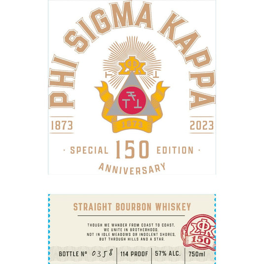 Phi Sigma Kappa 150th Anniversary Edition Straight Bourbon - Main Street Liquor