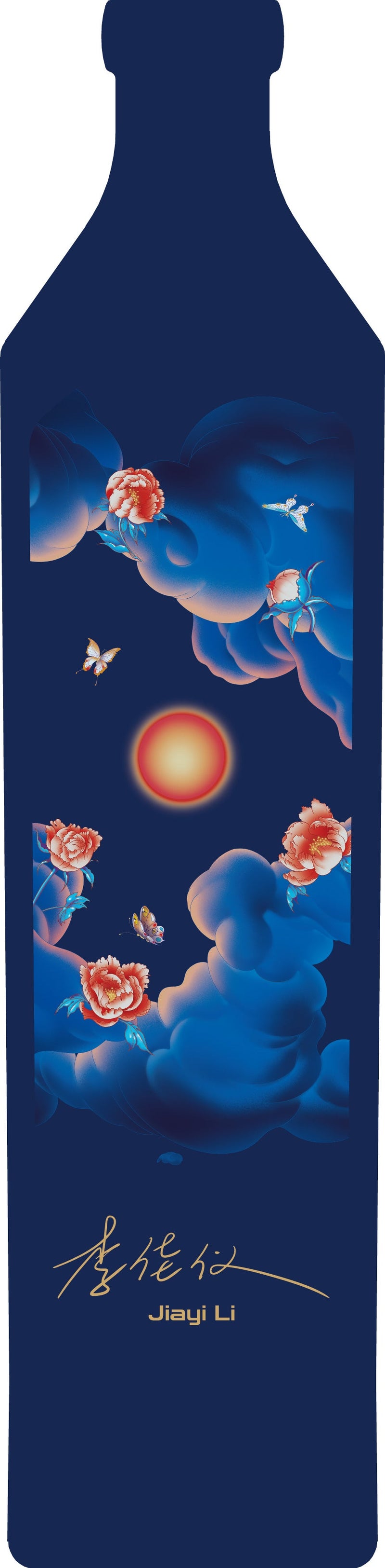 Load image into Gallery viewer, Johnnie Walker Blue Label Year of The Fire Goat Lunar New Year By JiaYi Li Blended Scotch Whisky - Main Street Liquor
