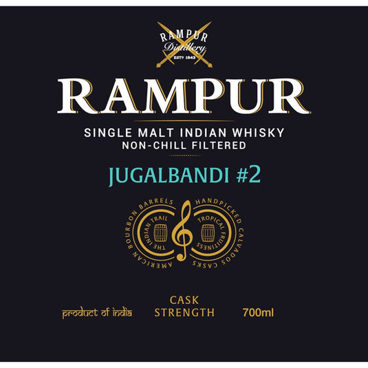 Rampur Jugalbandi 