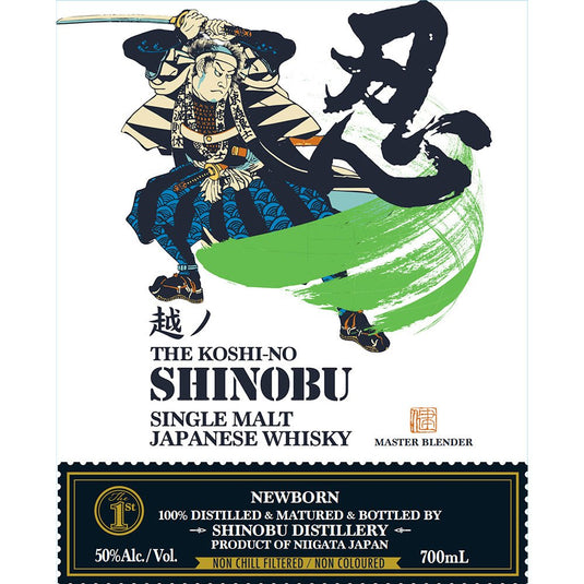 Shinobu 1st Newborn Single Malt Japanese Whisky - Main Street Liquor