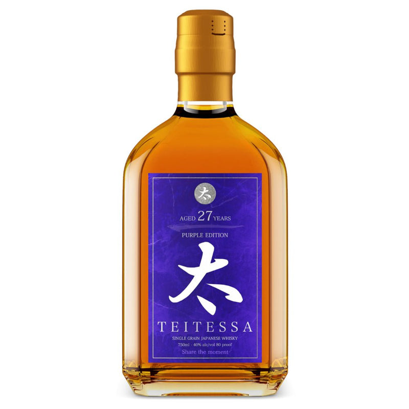Load image into Gallery viewer, Teitessa 27 Year Old Purple Edition Japanese Whisky - Main Street Liquor
