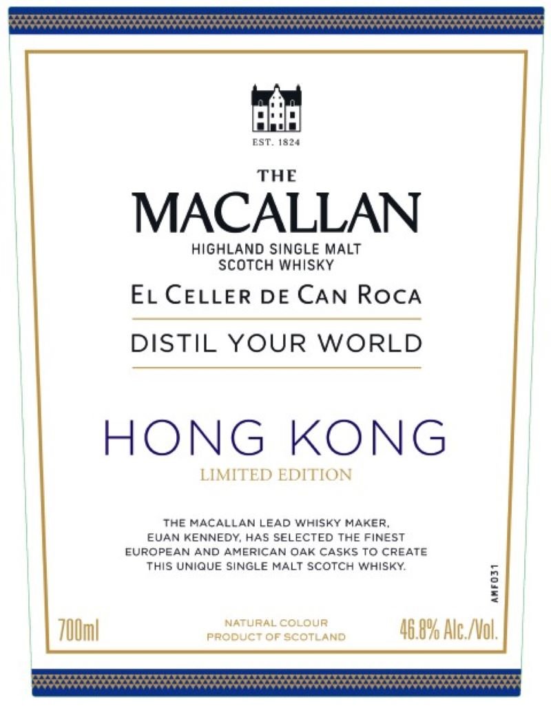Load image into Gallery viewer, The Macallan Hong Kong Edition – Limited Edition Highland Single Malt Scotch Whisky (700ml) - Main Street Liquor
