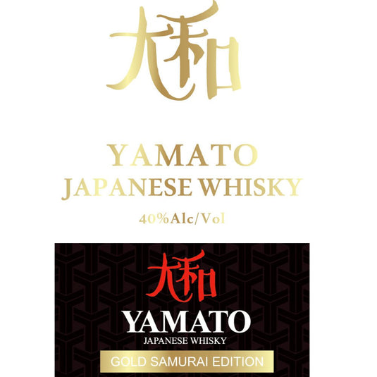Yamato Gold Samurai Edition Whisky - Main Street Liquor